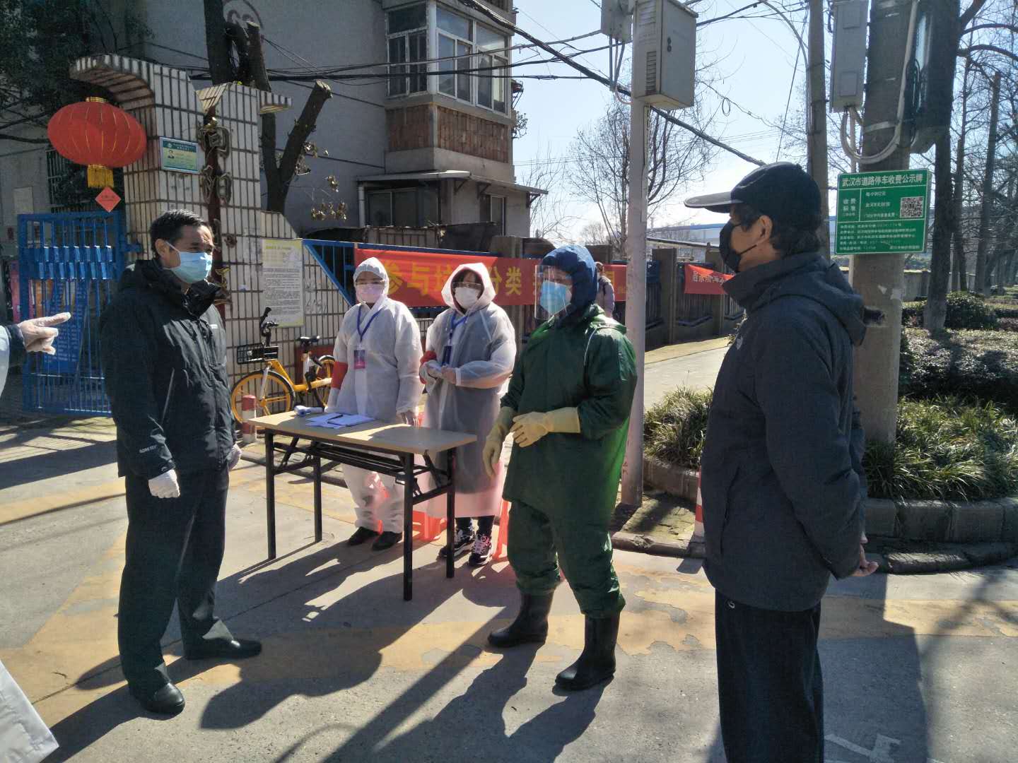 微信圖片_20200217184338.jpg 微信圖片_20200217184338.jpg