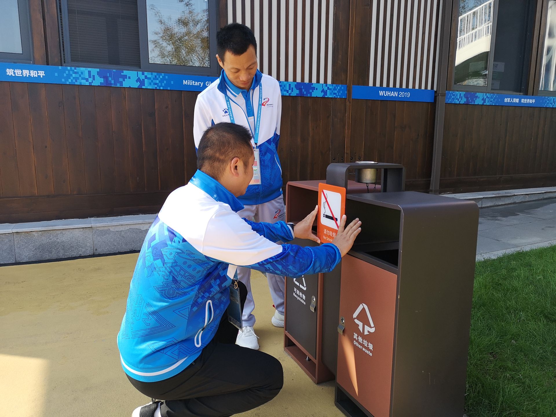 Cache_-38125e7fcc65158b..jpg Cache_-38125e7fcc65158b..jpg