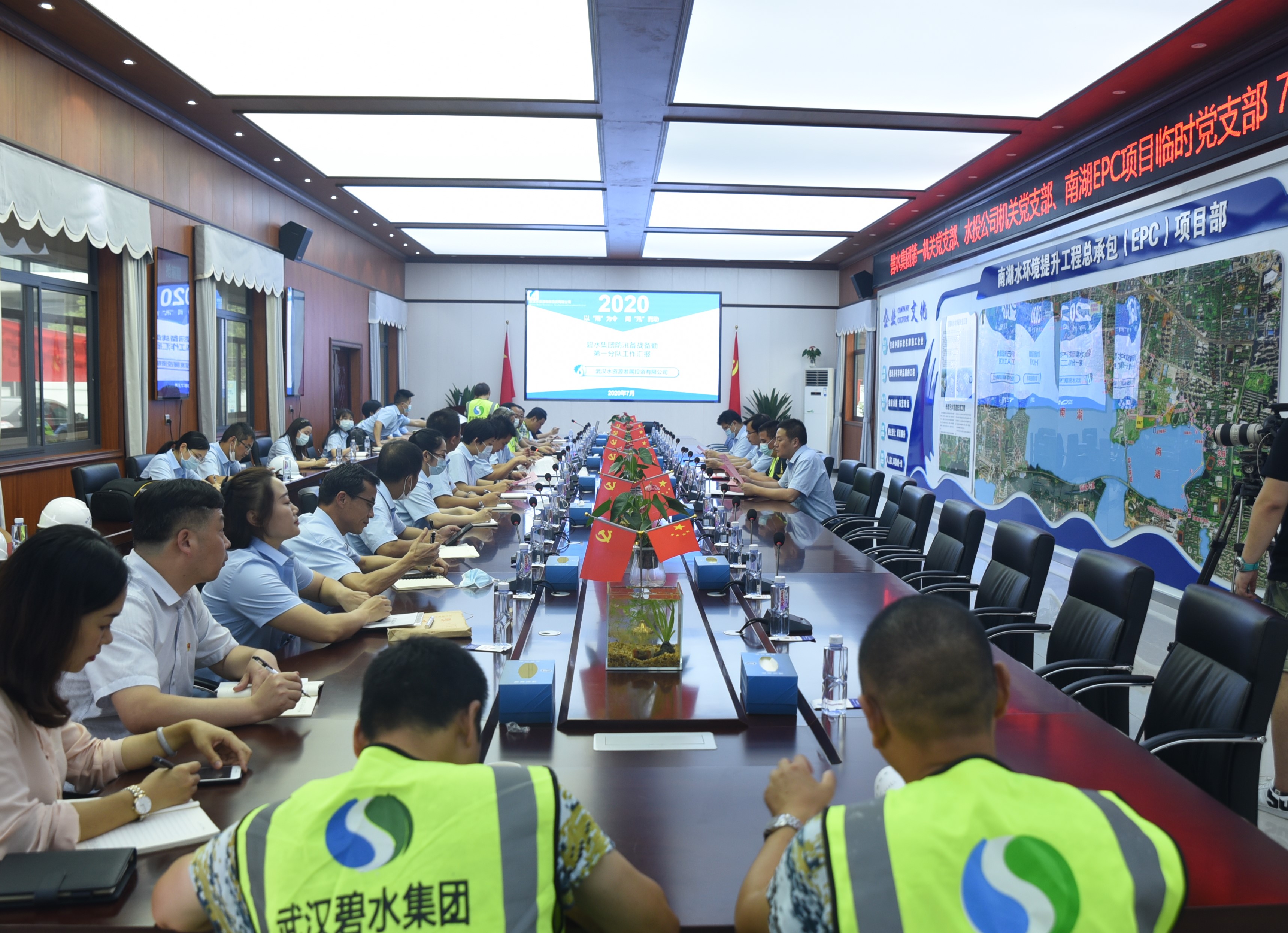 微信圖片_20200801173352.jpg 微信圖片_20200801173352.jpg