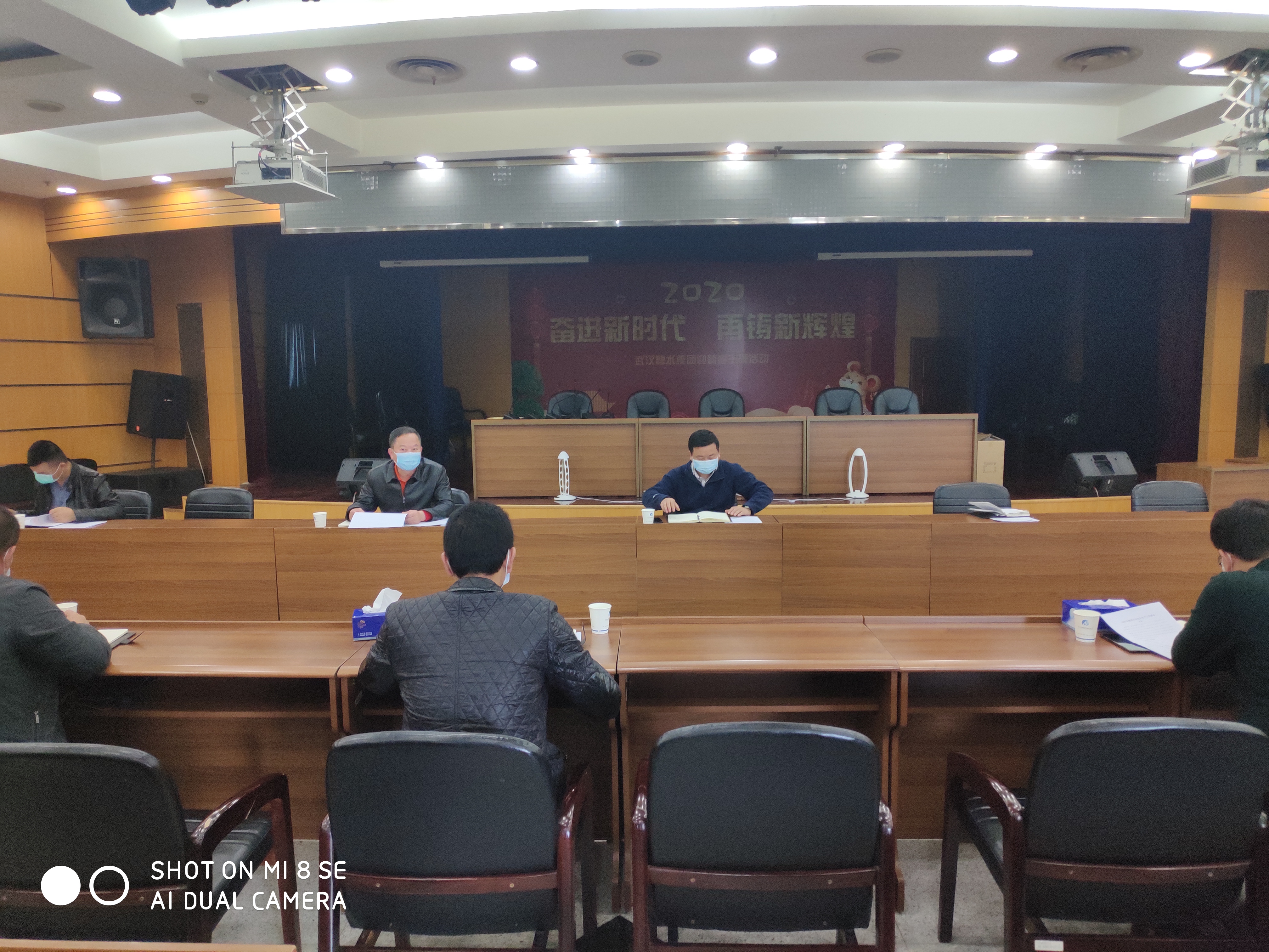 微信圖片_20200426162258.jpg 微信圖片_20200426162258.jpg