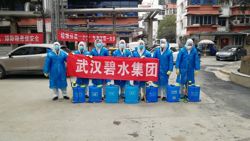 微信圖片_20200210173412.jpg 微信圖片_20200210173412.jpg