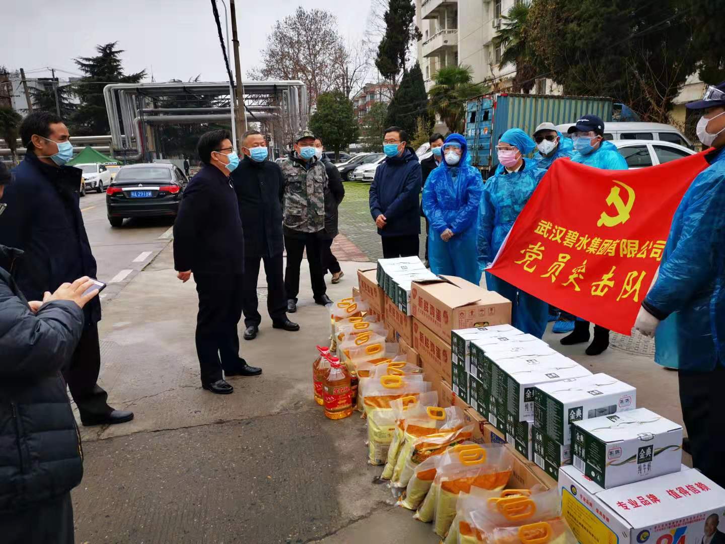 微信圖片_20200211151956.jpg 微信圖片_20200211151956.jpg