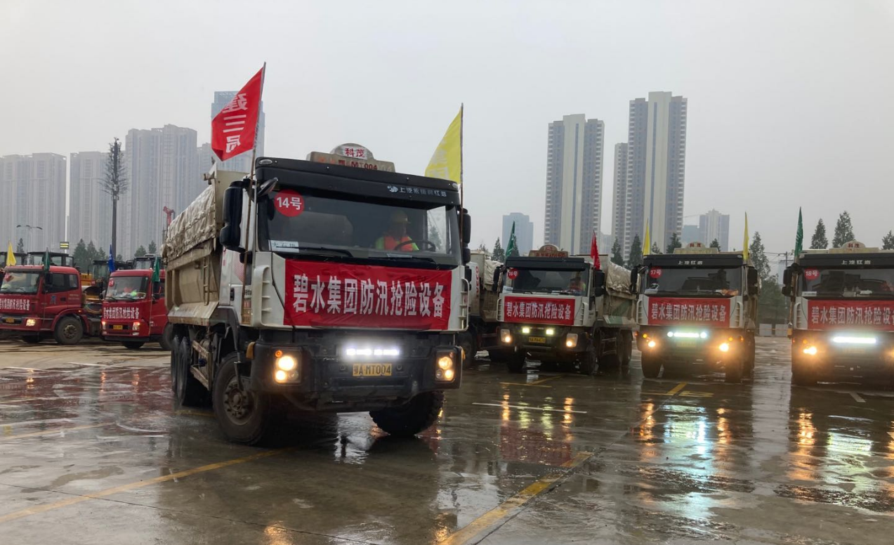 J@~C2EW7O[[OI6RR5JRK@0S.png J@~C2EW7O[[OI6RR5JRK@0S.png