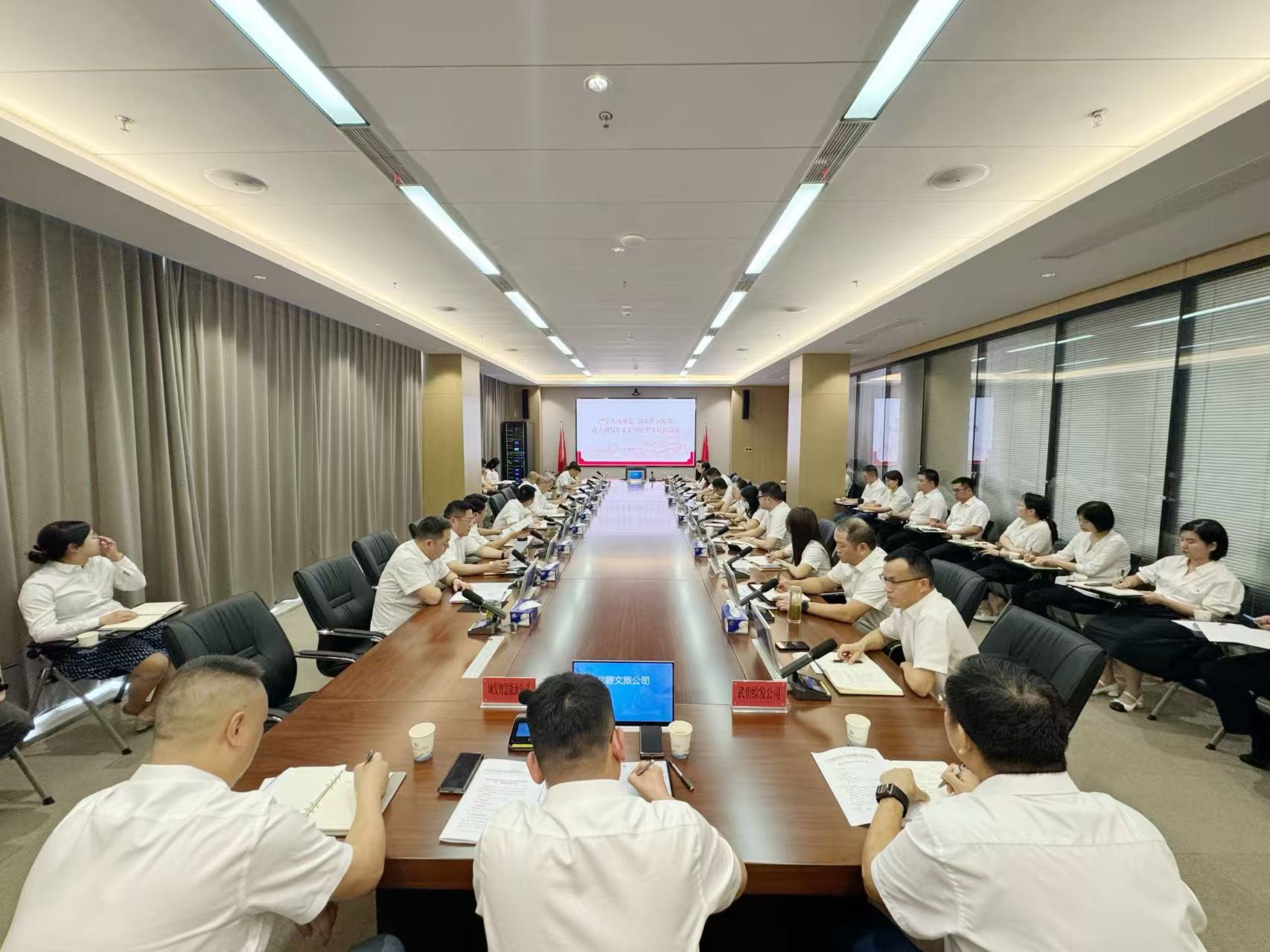 黨課.jpg 黨課.jpg